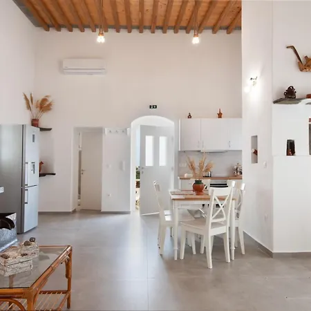 Apartment Το λιοτρίβι του Σπίθα