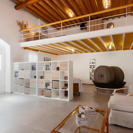 Το λιοτρίβι του Σπίθα Apartment