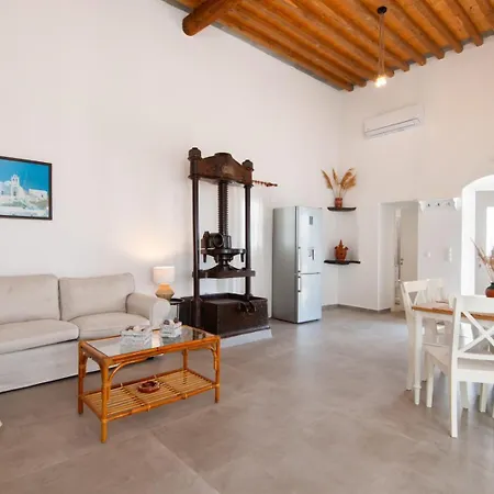 Το λιοτρίβι του Σπίθα Apartment *