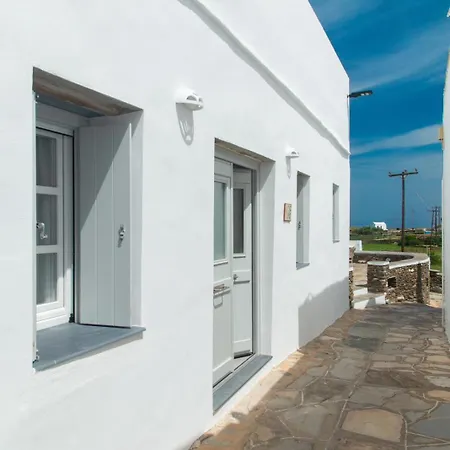 Apartment Το λιοτρίβι του Σπίθα