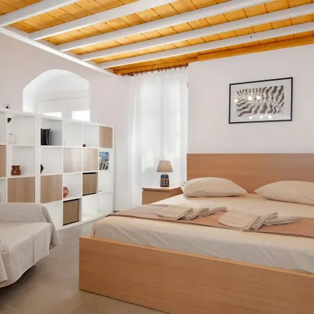 Το λιοτρίβι του Σπίθα Apartment