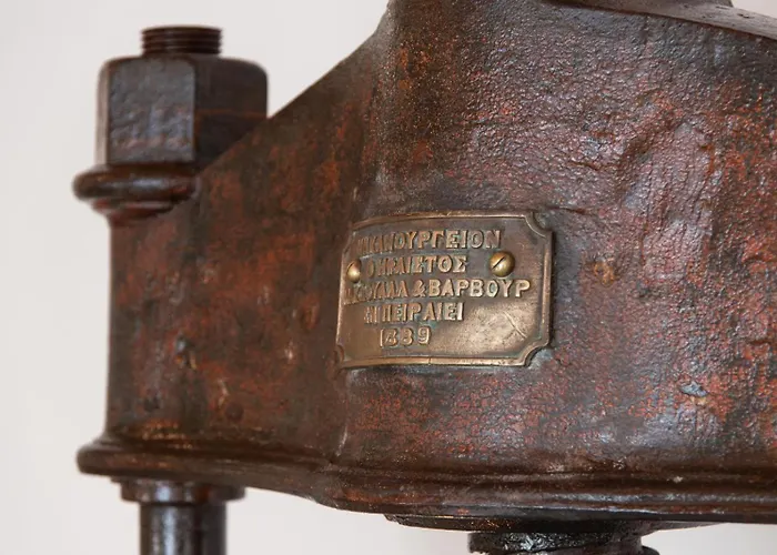 Το Λιοτρίβι Του Σπίθα דירה Ano Petali