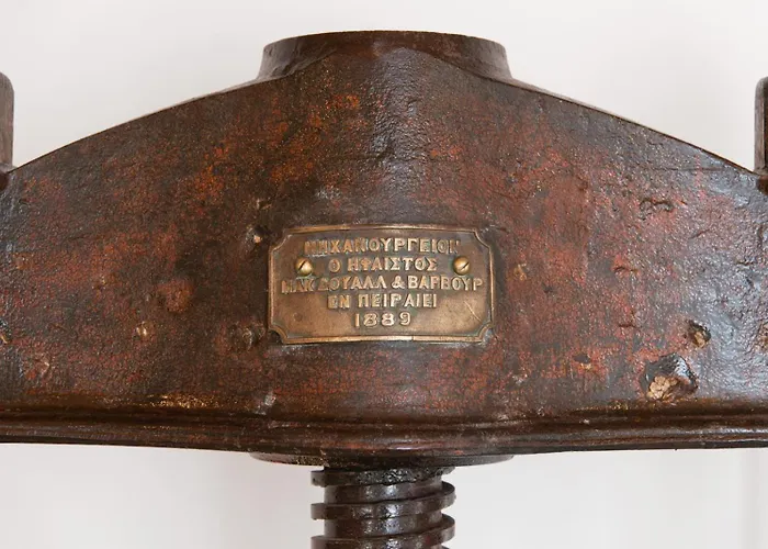 Το Λιοτρίβι Του Σπίθα * Ano Petali